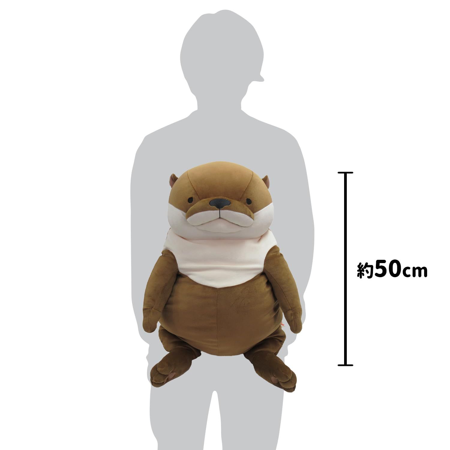 もちかわうそ ブラウン