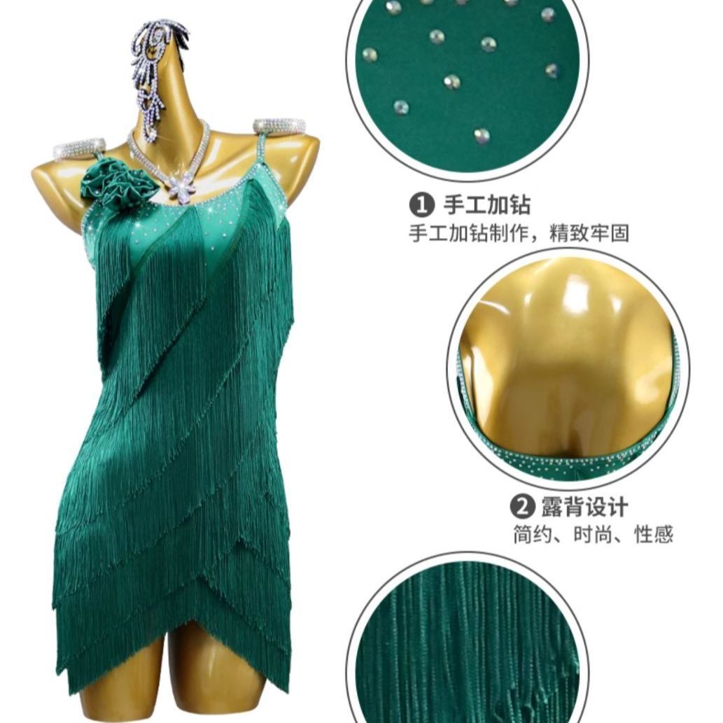 ルンバ チャチャ