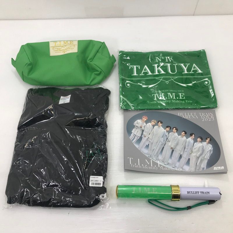 品 超特急 草川拓弥 T I M E ツアーグッズセット 087 251113 yk 11 tag