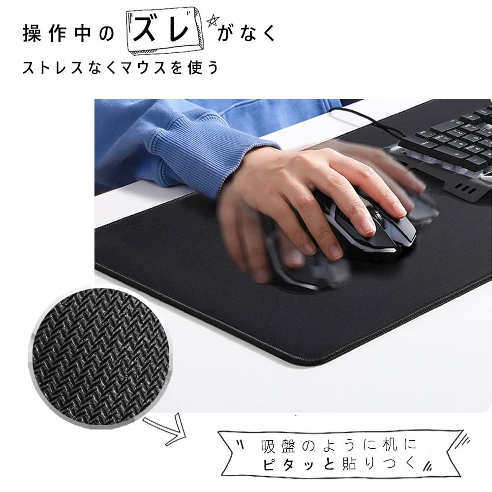 BZseed マウスパッド 大型 マウスパッド ゲーミングマウスパッド 薄型