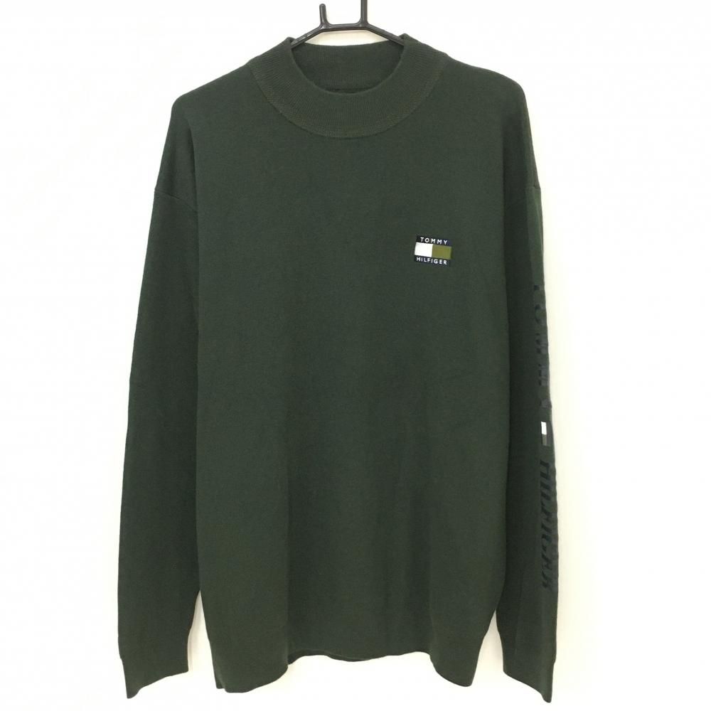 川合優　トレイ皿 24-2-1.jpg