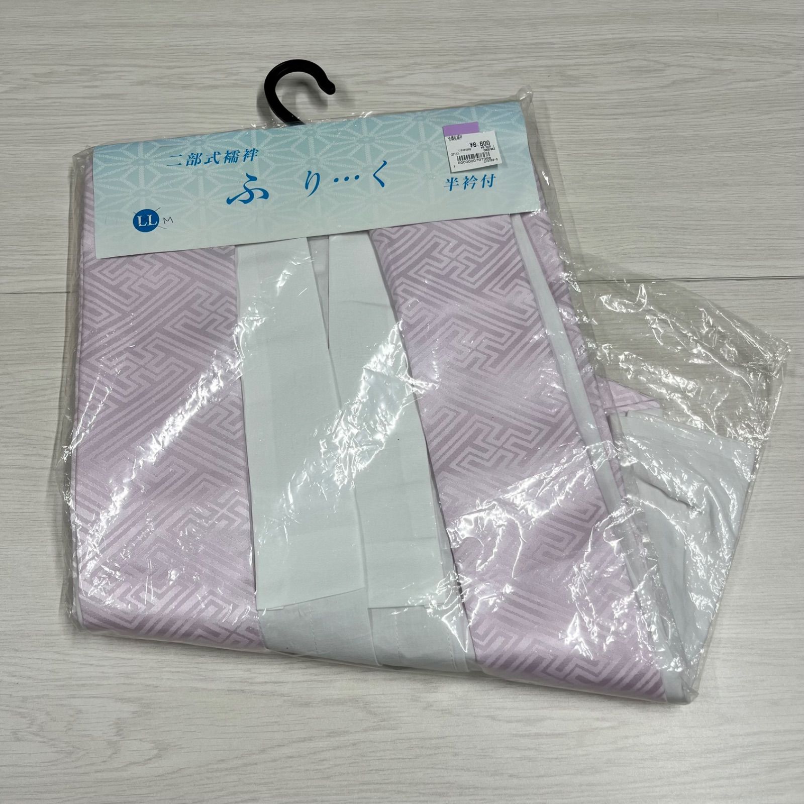 未使用品】 二部式襦袢 肌襦袢 半襦袢 裾除け セット 半衿付き Mサイズ