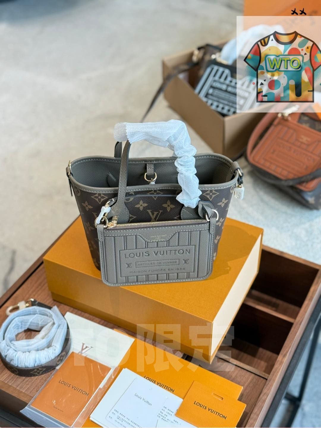 今日 LV Neverfull Bandouliere Inside Out BB ハンドバッグ M 12106 24 14 9 cm