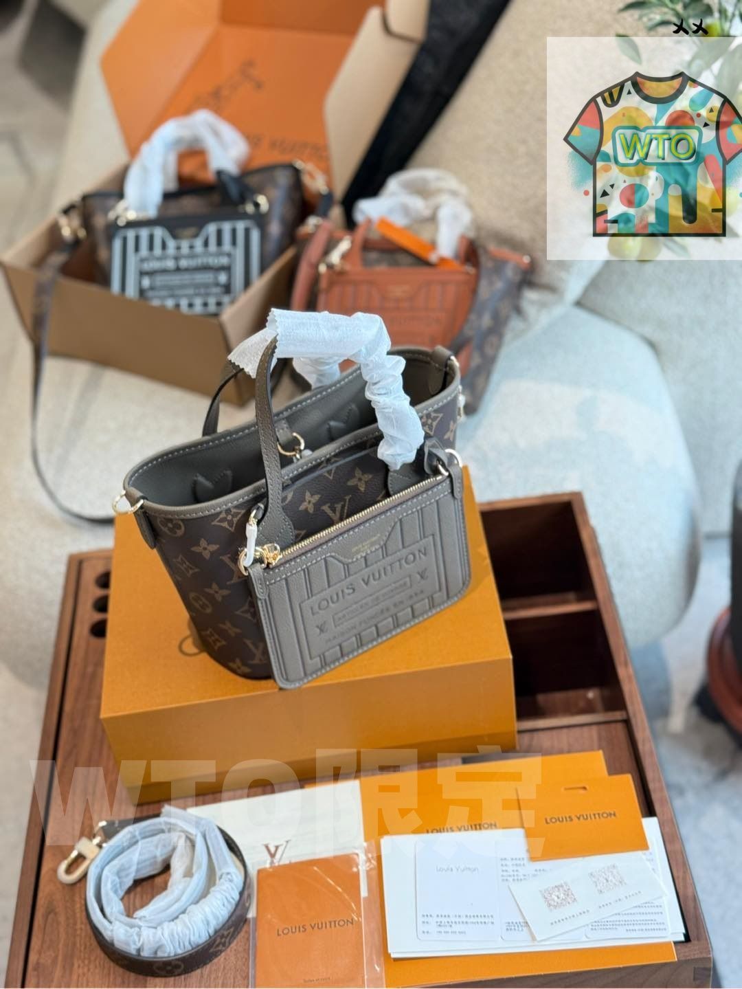 今日 LV Neverfull Bandouliere Inside Out BB ハンドバッグ M12106 24×14×9cm