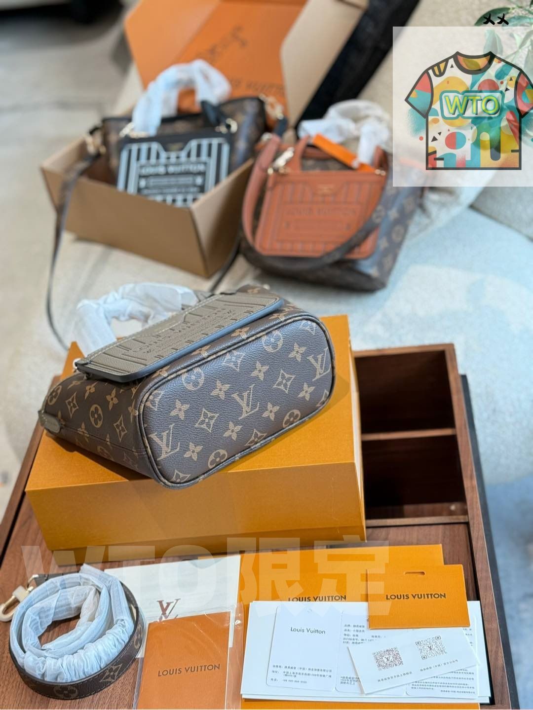 Neverfull Bandouliere