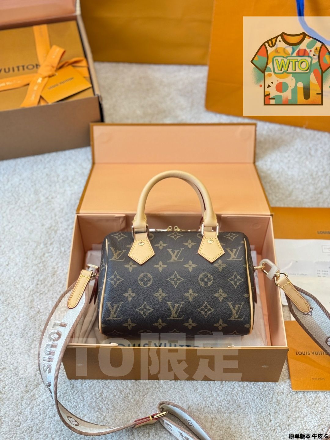 WTO通販 LV Speedy 20 ピローバッグ City Keepal レチロ ハンドバッグ 20×16cm-WTO輸入-YBB85