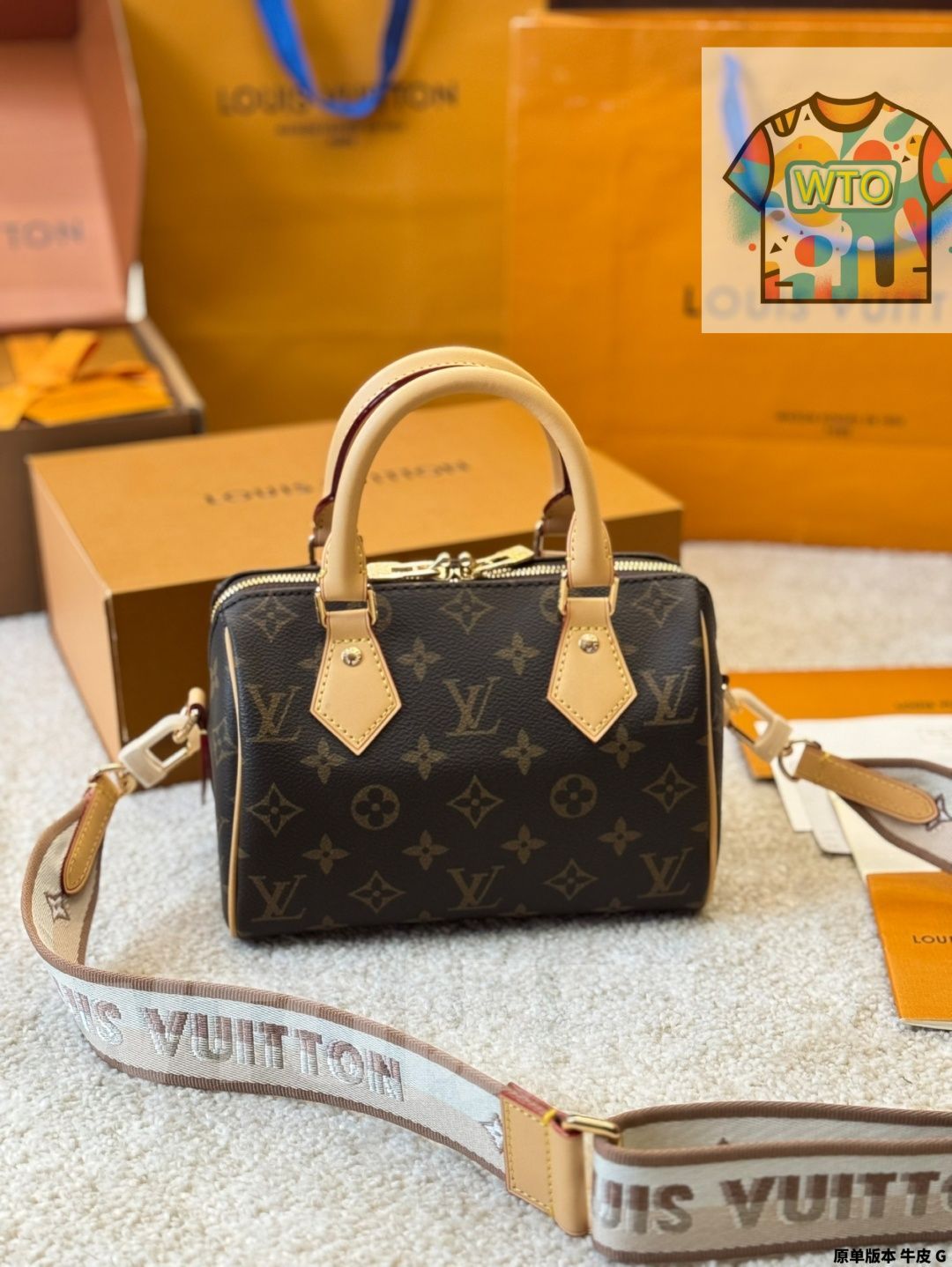 WTO通販 LV Speedy 20 ピローバッグ City Keepal レチロ ハンドバッグ 20×16cm-WTO輸入-YBB85