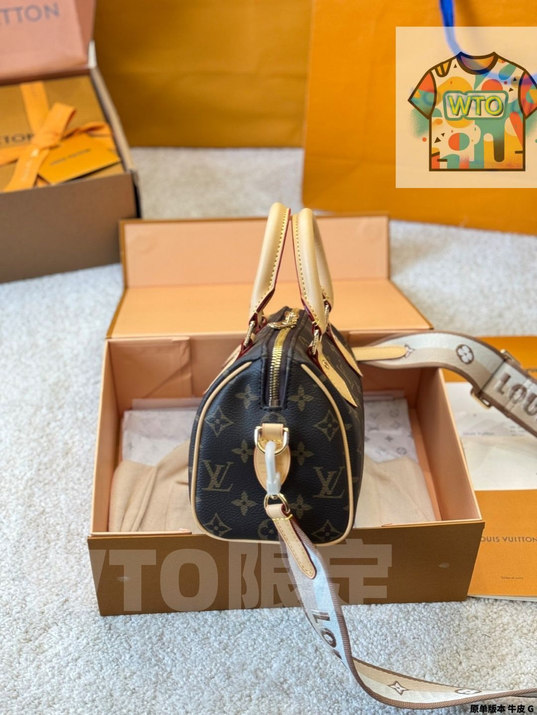  WTO通販 LV Speedy 20 ピローバッグ City Keepal レチロ ハンドバッグ -WTO輸入-YBB 85 ショルダーバッグ ショルダーバッグ