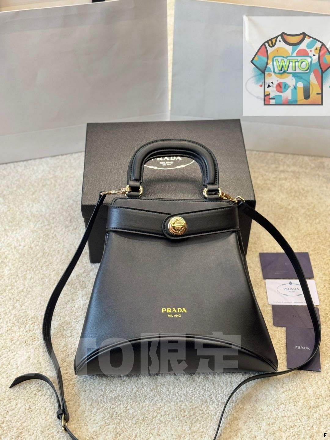 WTO通販 Prada 25 ショー ショルダーバッグ 45×30cm-WTO輸入-FTE75