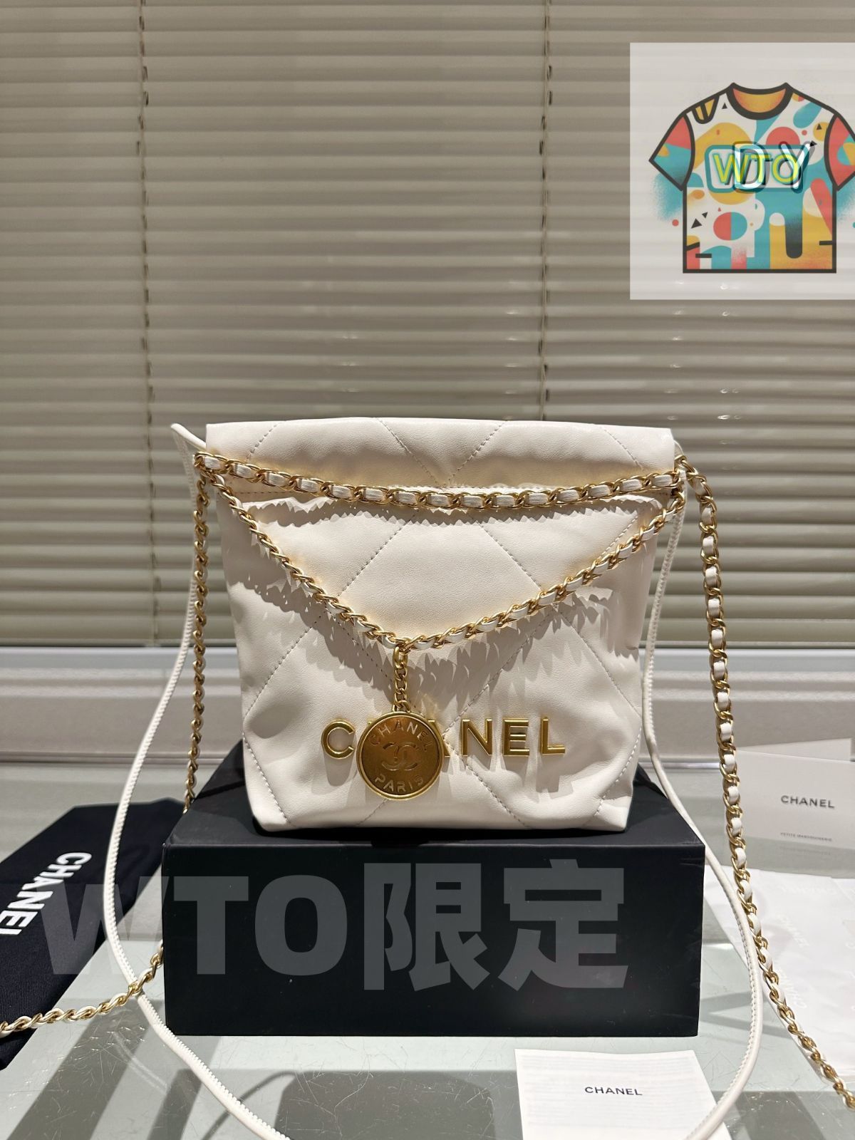 WTO通販 CHANEL 24A ハンドクラフト 22bag 20cm ゴミ袋デザイン -WTO輸入-CTY44