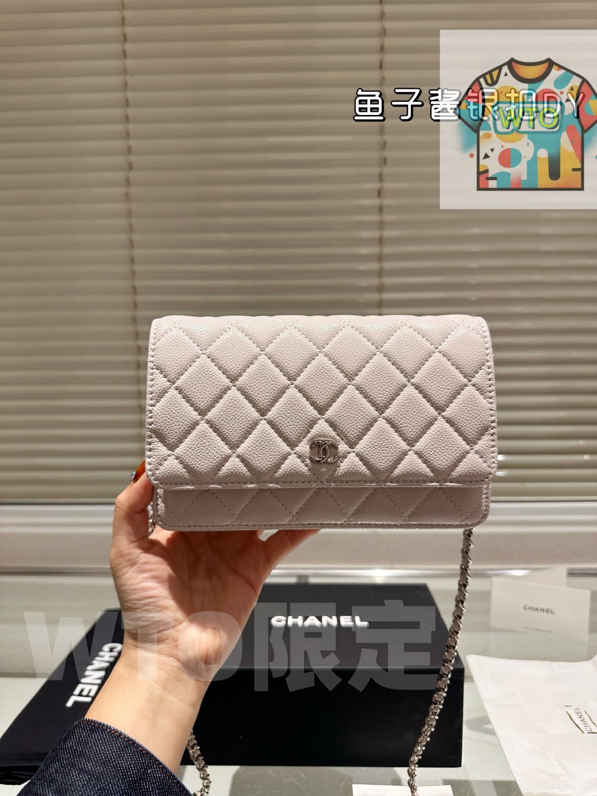 フィッシュローン ウォレットオンチェーン