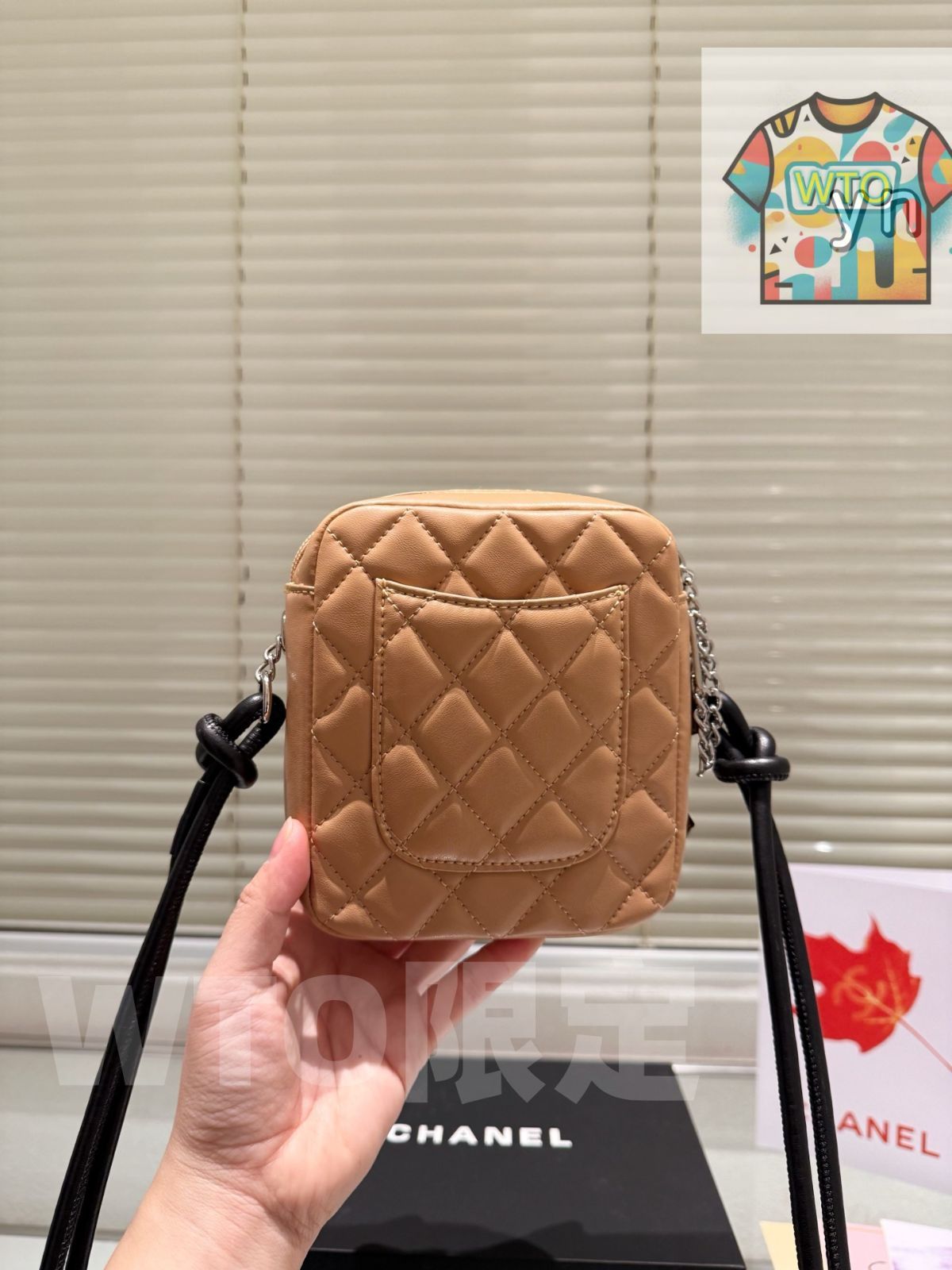 ミルクティー -WTO輸入-WSX