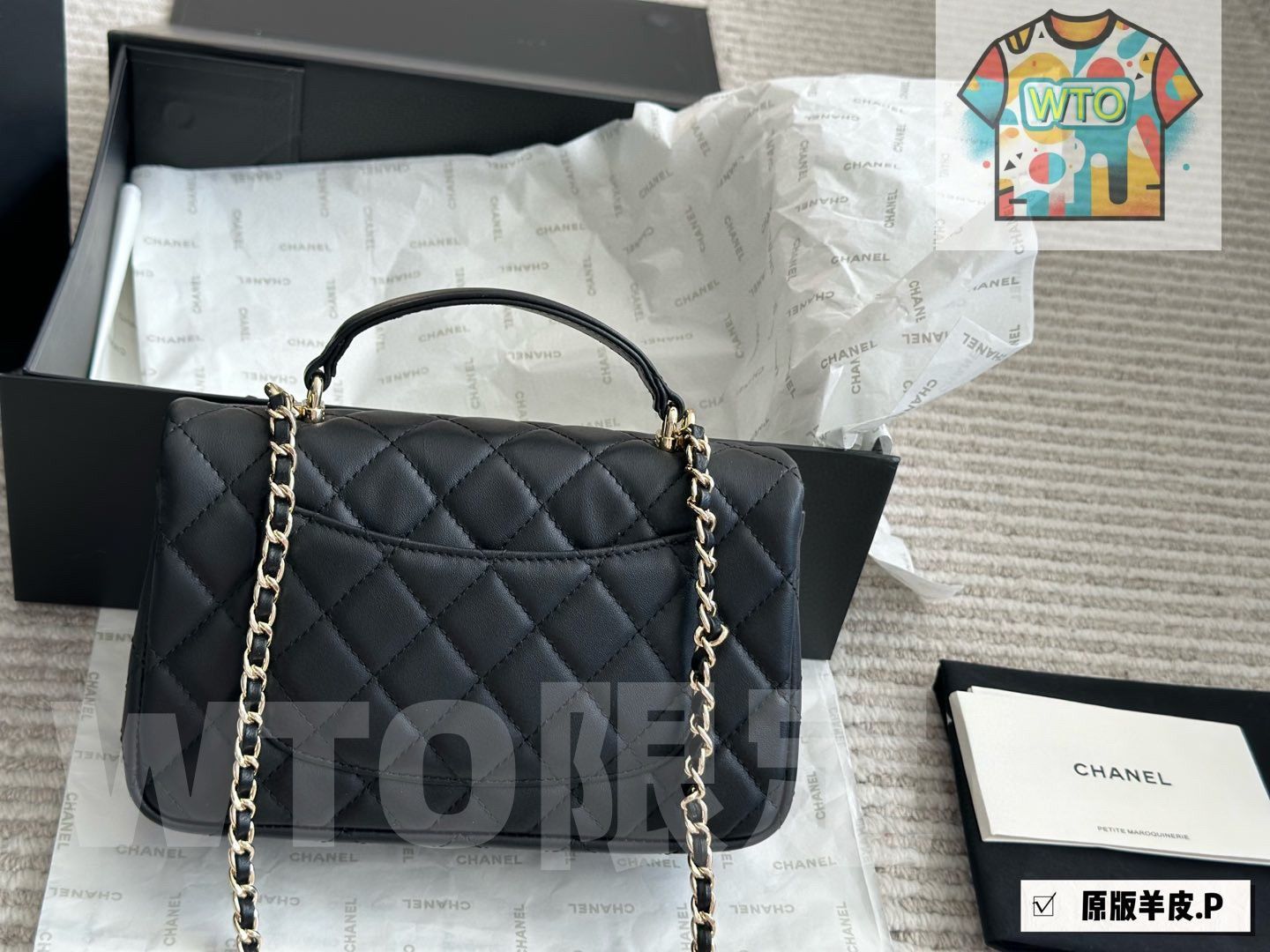 20×12cm-WTO輸入-OGJ75