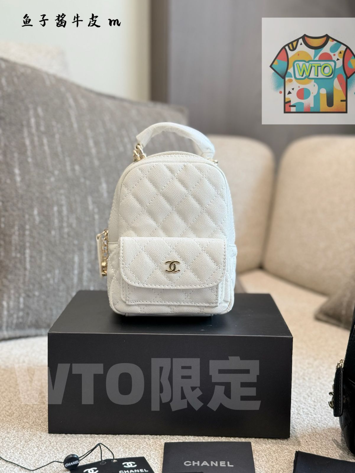 WTO通販 Chanel 24C ブラック - ゴールド リーズン バッグ-WTO輸入-QAC99