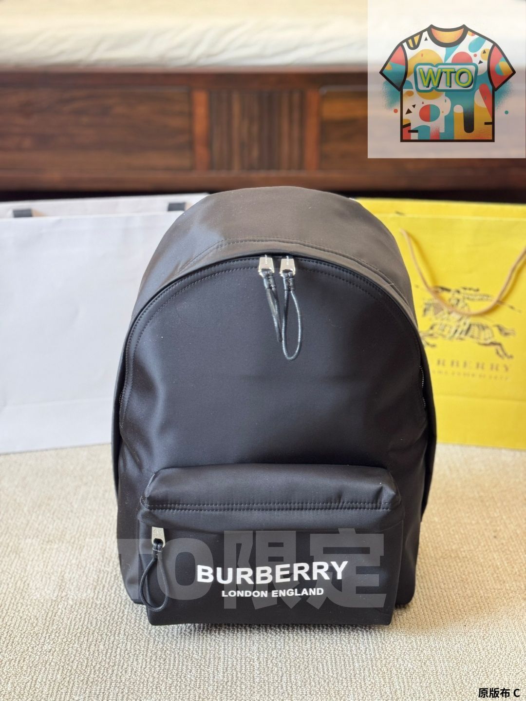 WTO通販 Burberry The Rucksack ナイロンバッグ 33×40cm-WTO輸入-OWS84