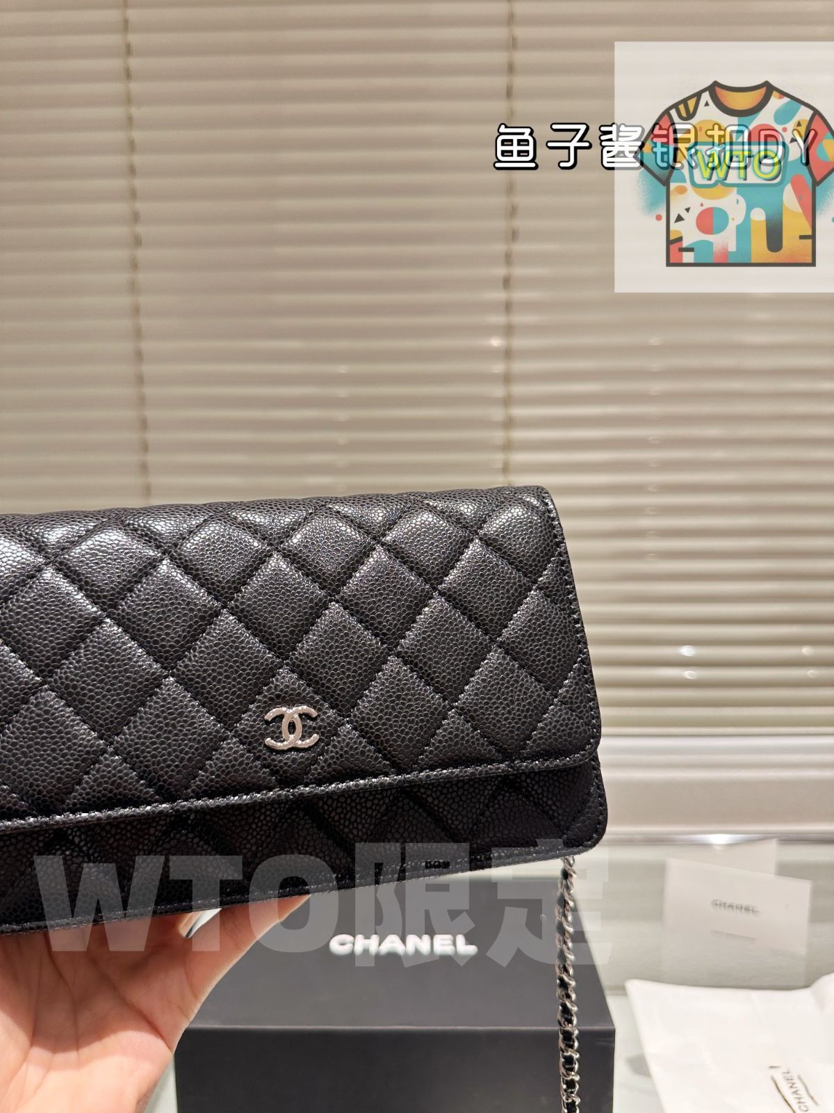 CHANEL フィッシュローン