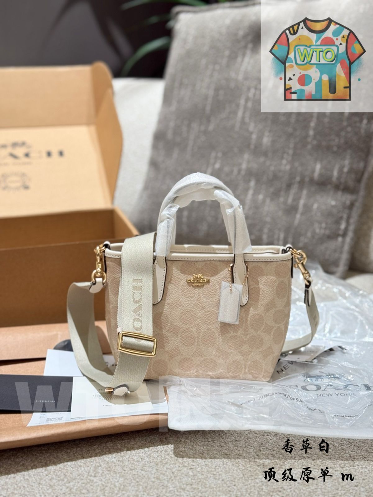 WTO通販 COACH City15 ミニトート チョークホワイト 15cm-WTO輸入-ZAA62