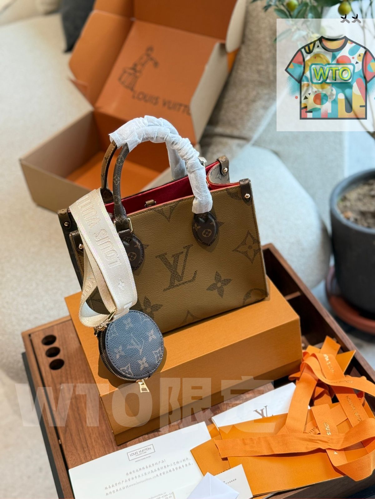 WTO通販 LV ジャングル オンザゴー ママバッグ A B 面スプレー 25cm-WTO輸入-ZJV80