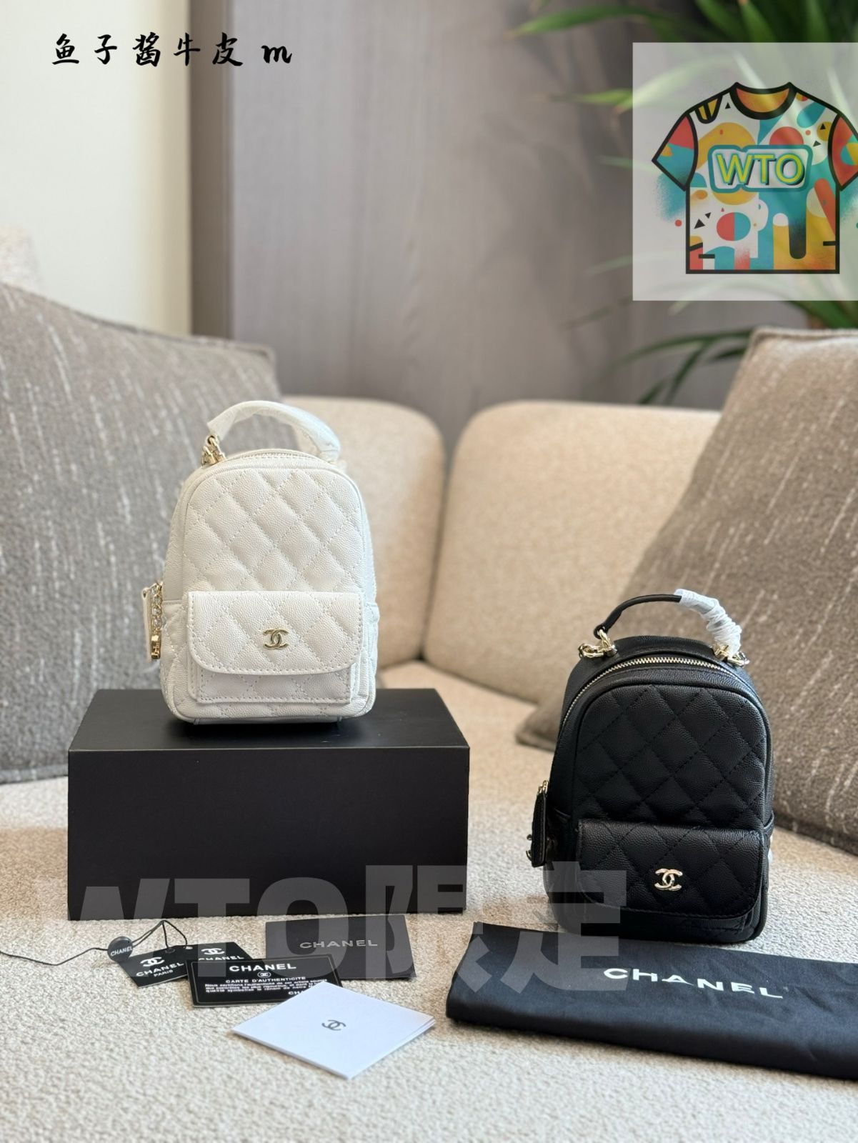 WTO通販 Chanel 24C ブラック - ゴールド リーズン バッグ-WTO輸入-QAC99