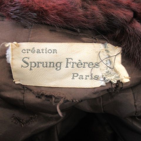 SPRUNG FRERES ファーコート ミンクファー ラビットファー 毛皮 ロング