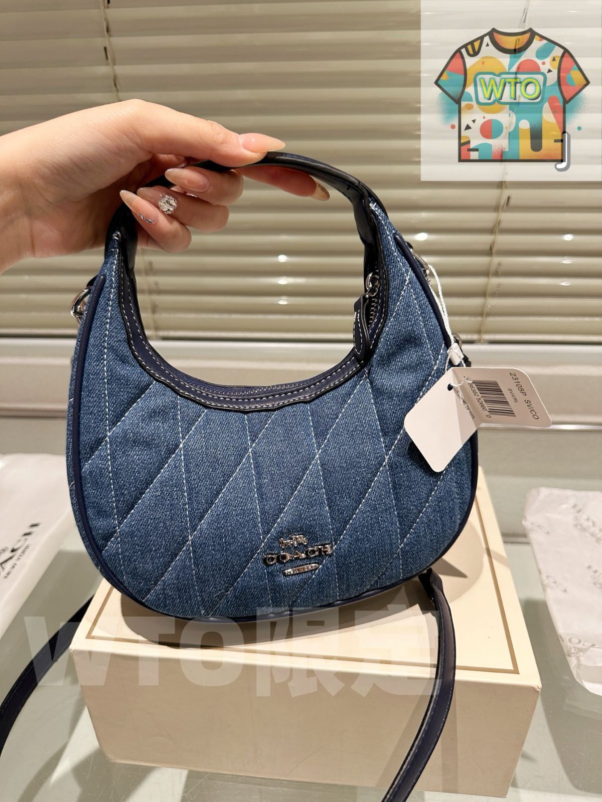 チェーンバッグ -WTO輸入-MMF