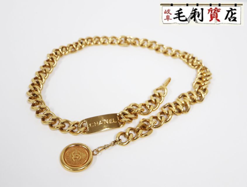 シャネル CHANEL 31 RUE CAMBON PARIS ココマーク チェーンベルト ゴールド GP レディース ベルト
