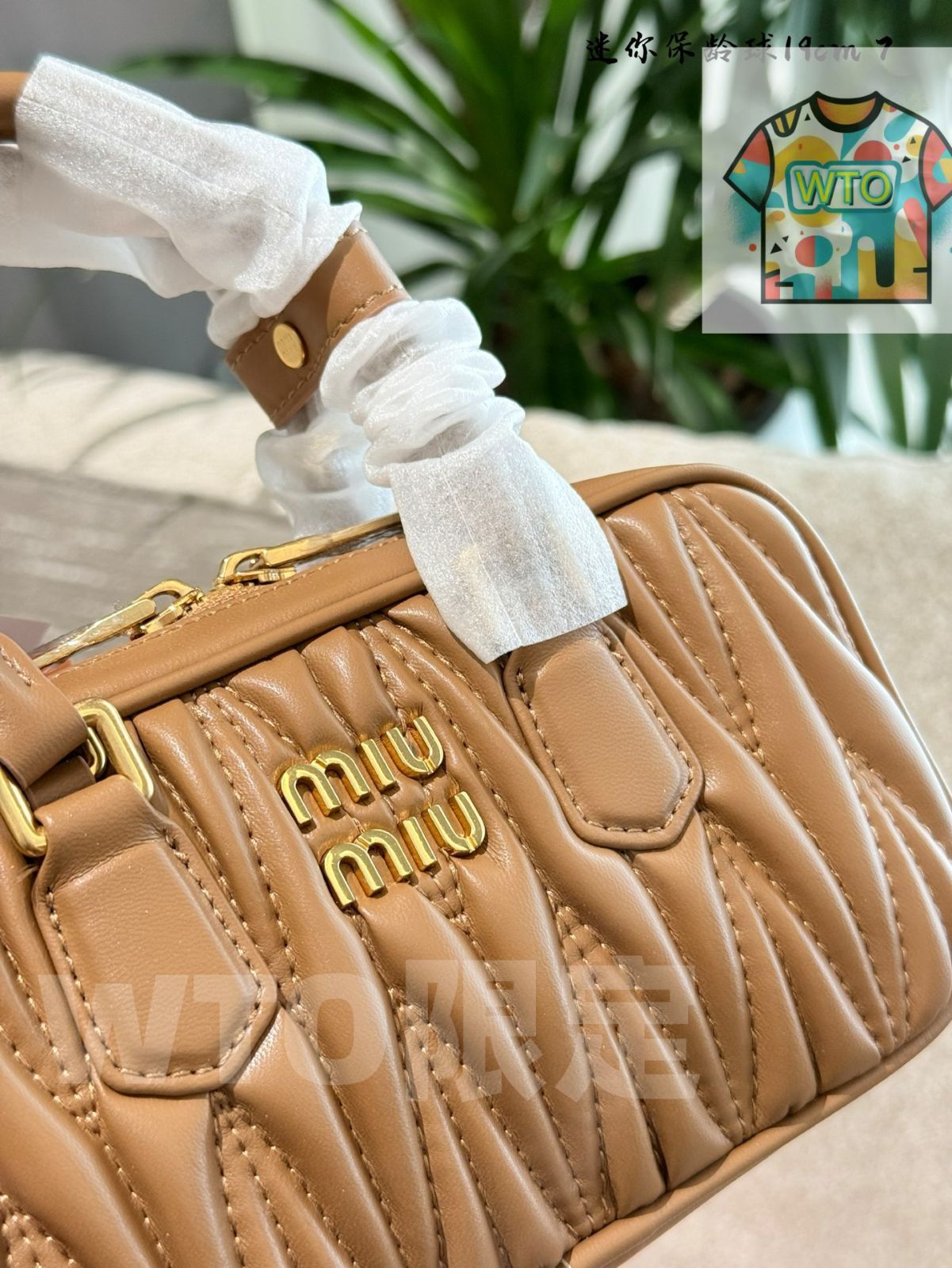 トップグレード カウレザー-WTO輸入-TUV