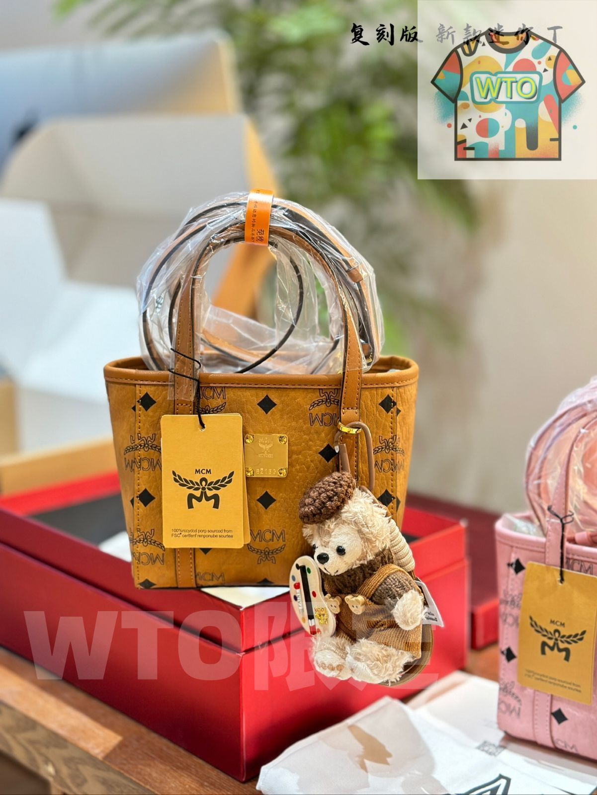  WTO通販 MCM 菜籃子 ミニ ピンク -WTO輸入-HTX 02 ショルダーバッグ ショルダーバッグ