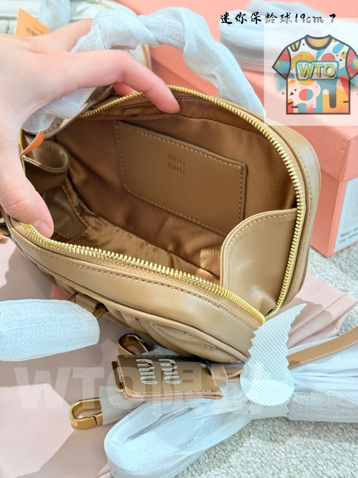 ミッドサイズ トップグレード