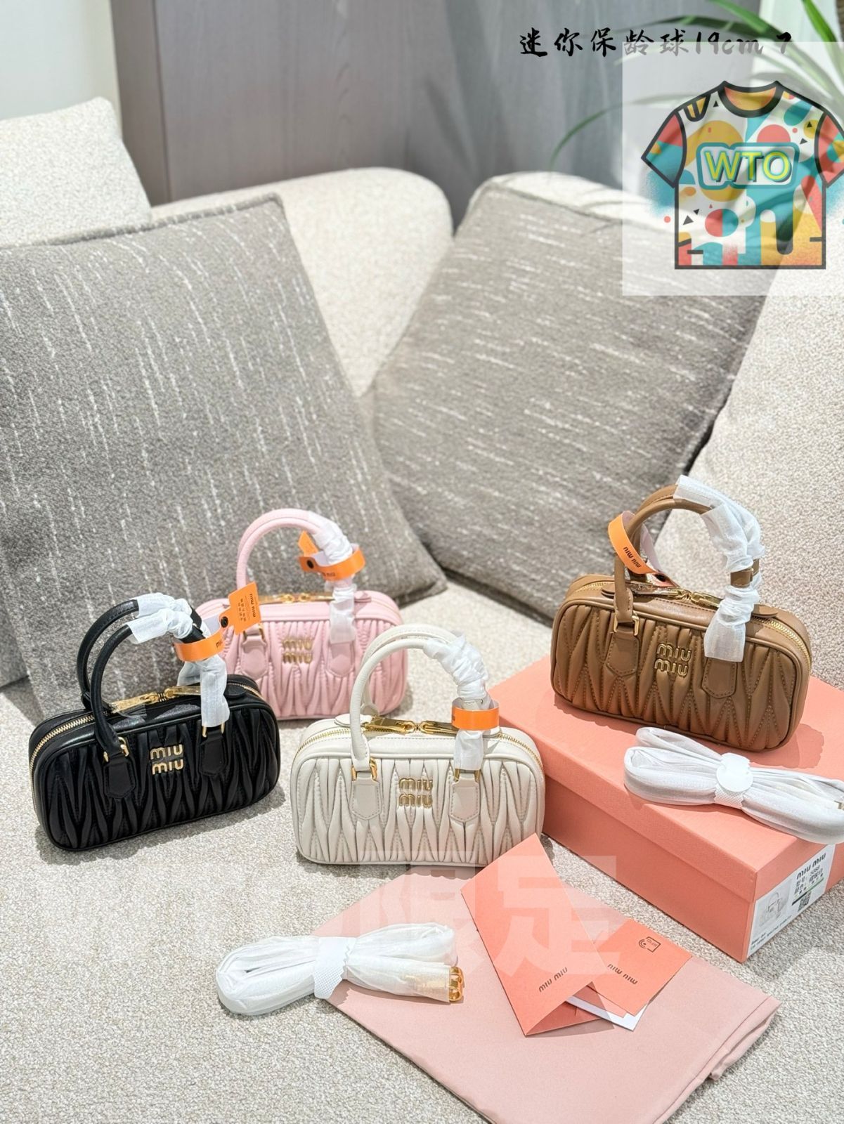 WTO通販 MIUMIU ボーリングバッグ ミニ スモール ミッドサイズ トップグレード カウレザー-WTO輸入-TUV24