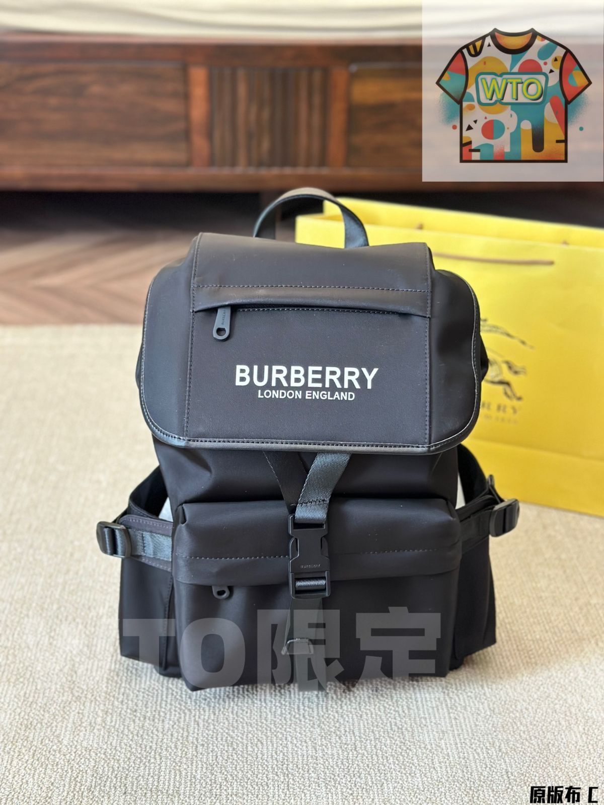 WTO通販 Burberry The Rucksack メンズナイロンバックパック 33×45cm-WTO輸入-COH57