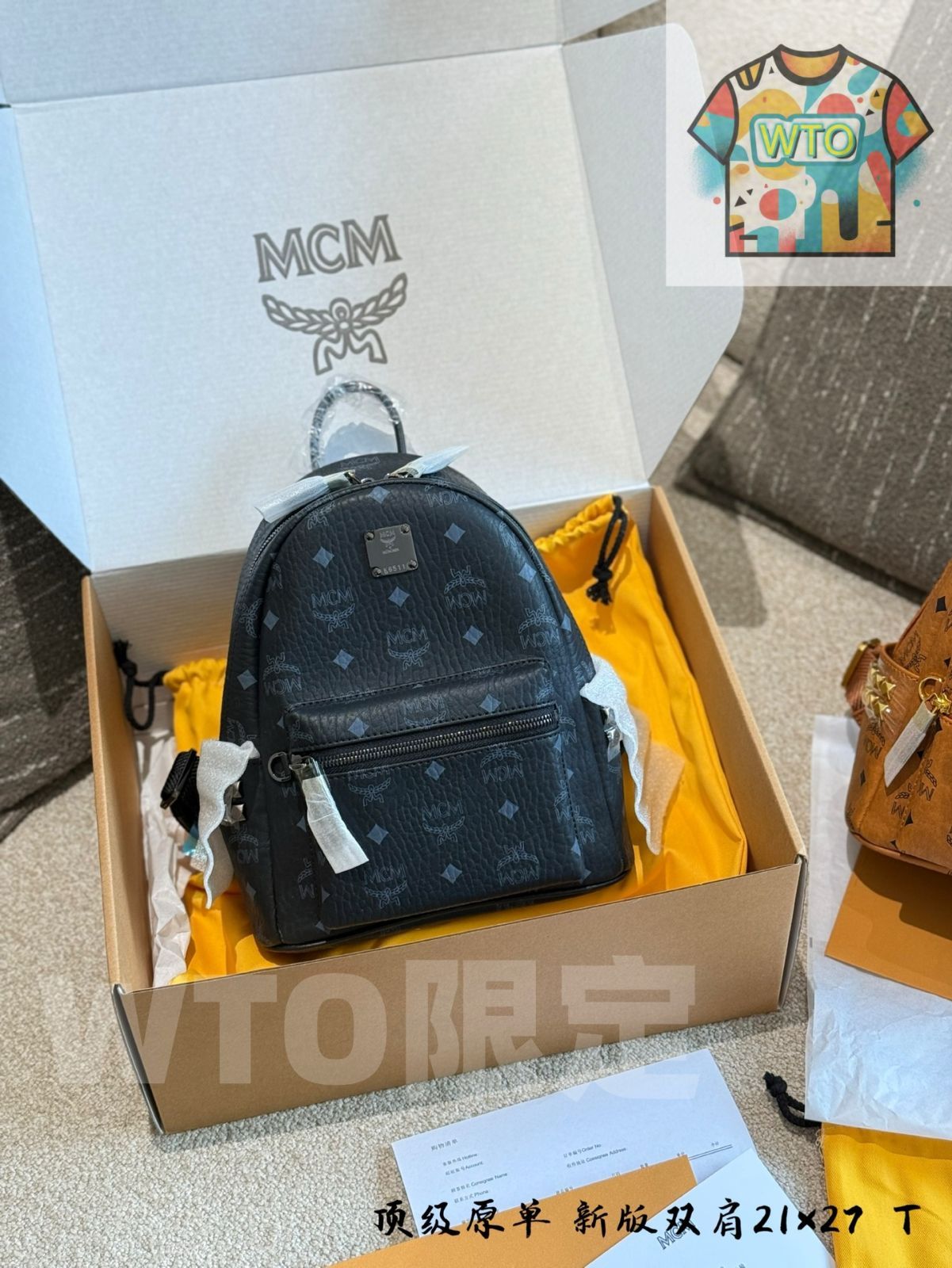 WTO通販 MCM デュアルショルダーバッグ 21×27cm-WTO輸入-ALI72
