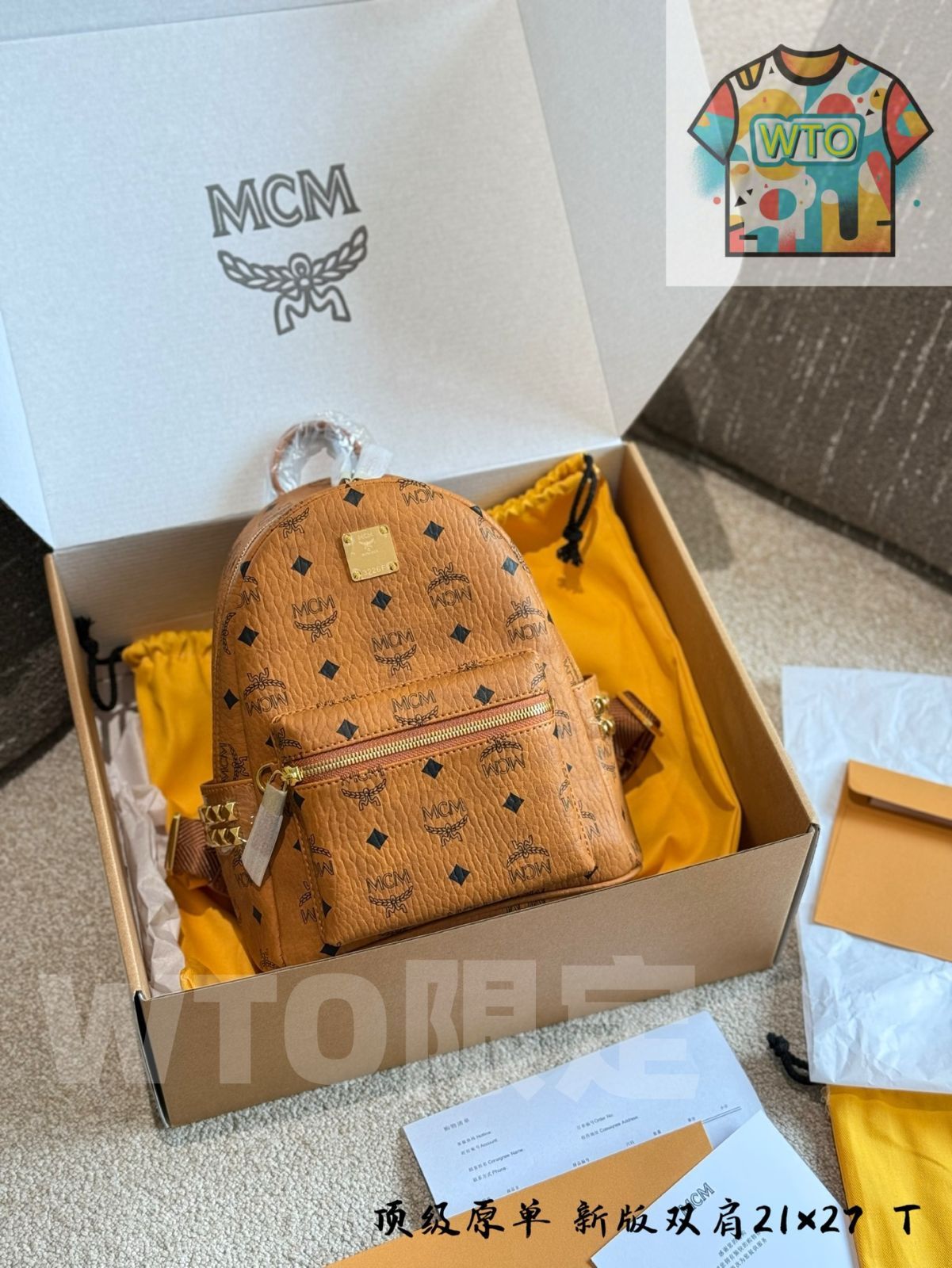 MCM デュアルショルダーバッグ