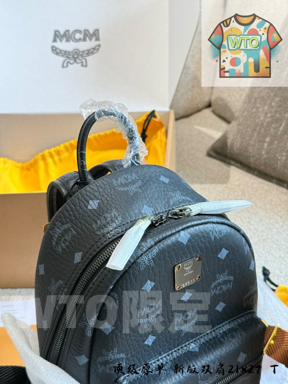  WTO通販 MCM デュアルショルダーバッグ -WTO輸入-ALI 72 ショルダーバッグ ショルダーバッグ