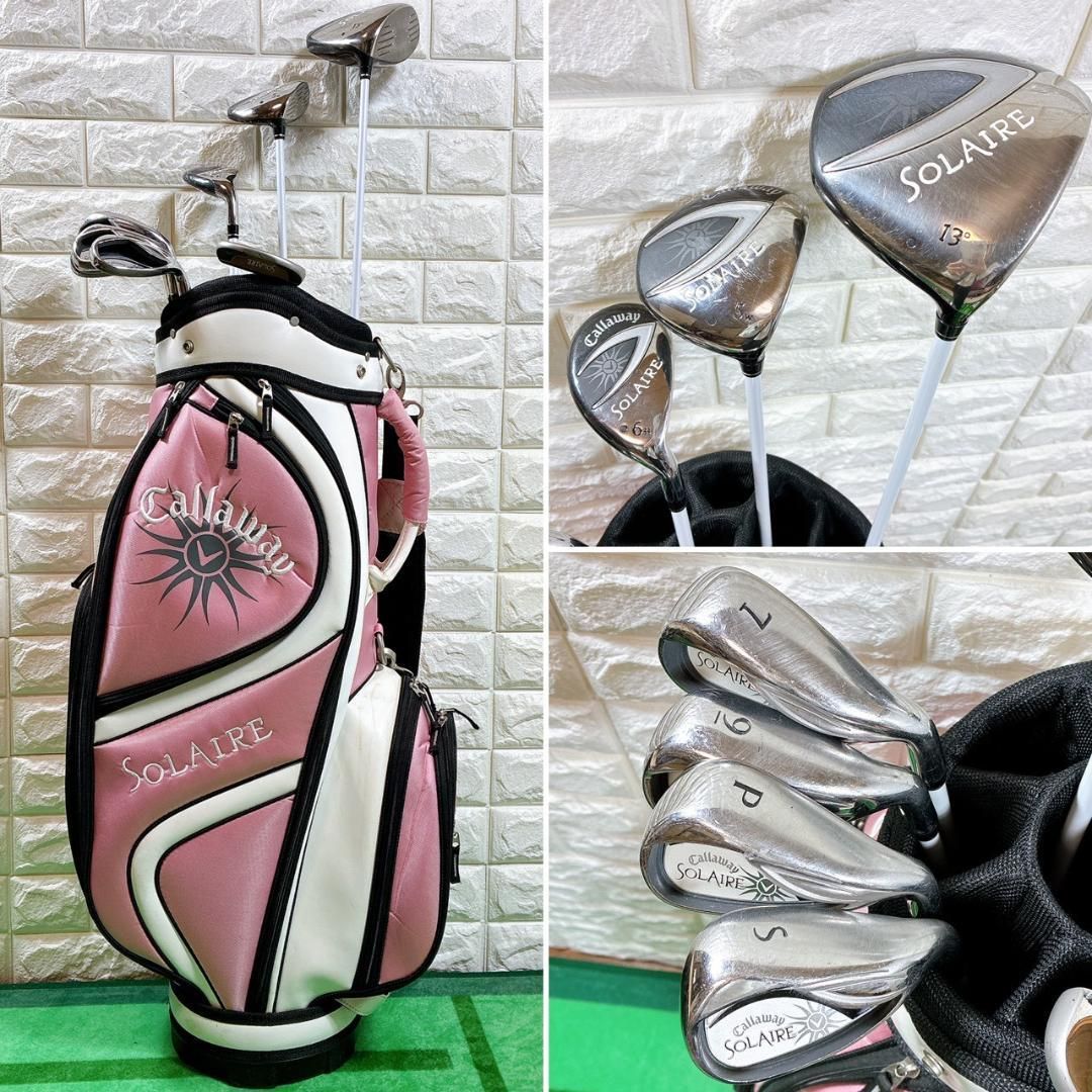 レディース キャロウェイ ソレイル SOLAIRE レディースゴルフセット 8本
