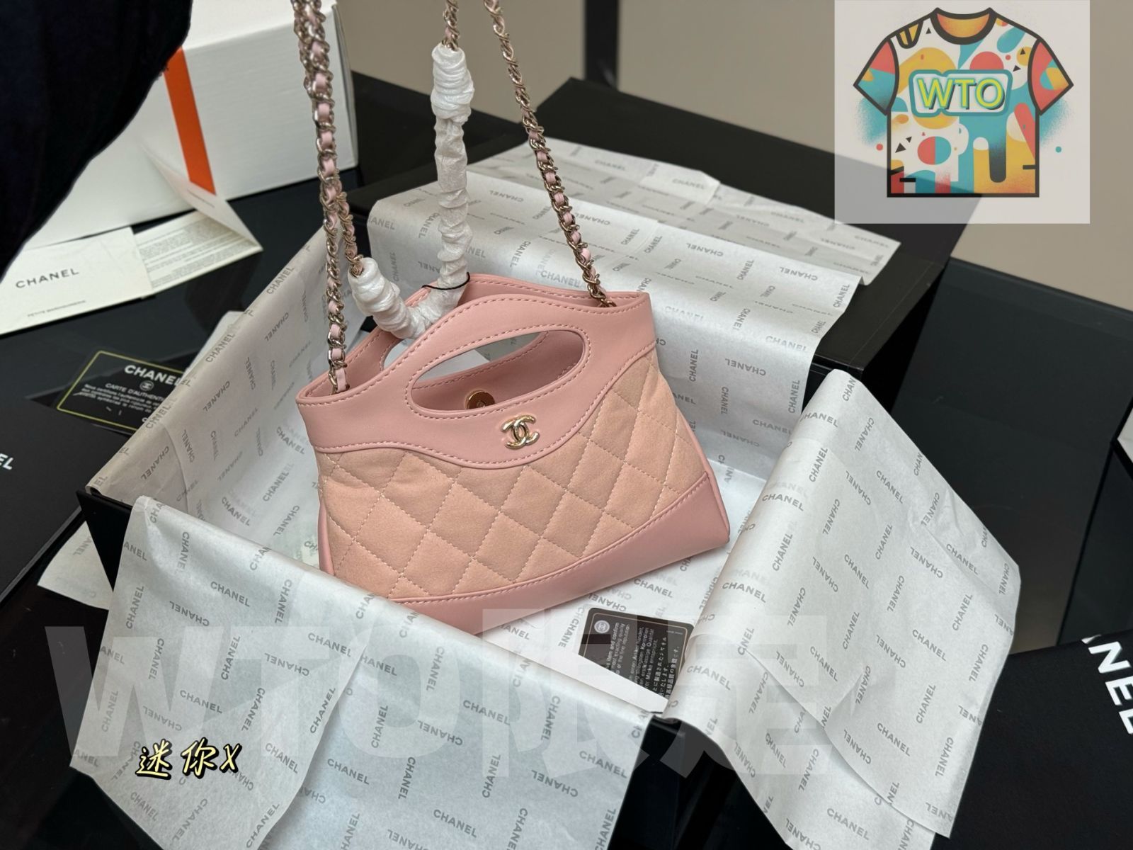 WTO通販 Chanel 23A 31 Bag Mini 横型 20×14cm-WTO輸入-LZP72
