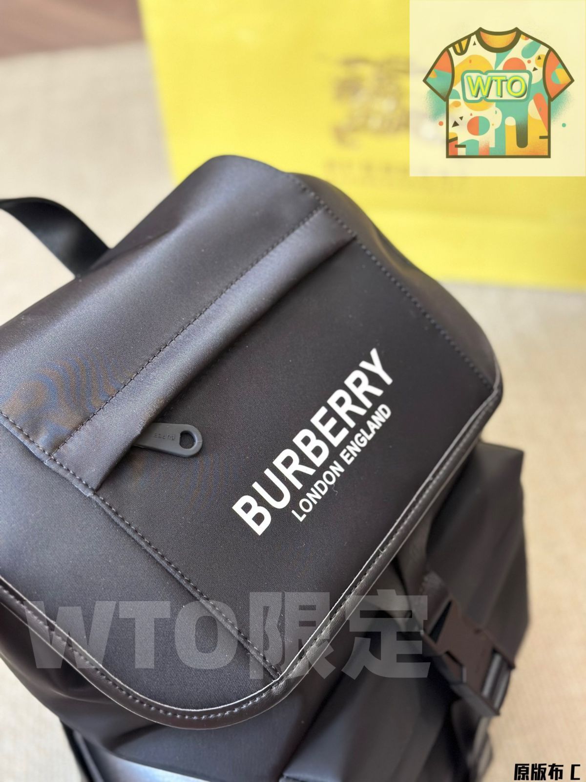 WTO通販 Burberry The Rucksack メンズナイロンバックパック 33×45cm-WTO輸入-COH57