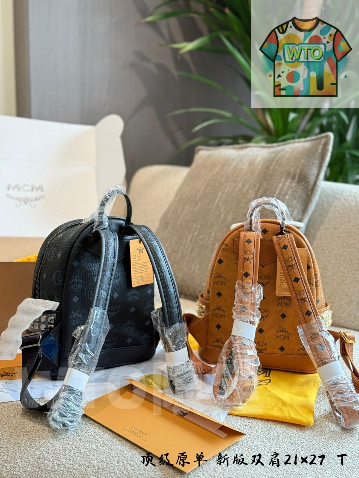 デュアルショルダーバッグ -WTO輸入-ALI