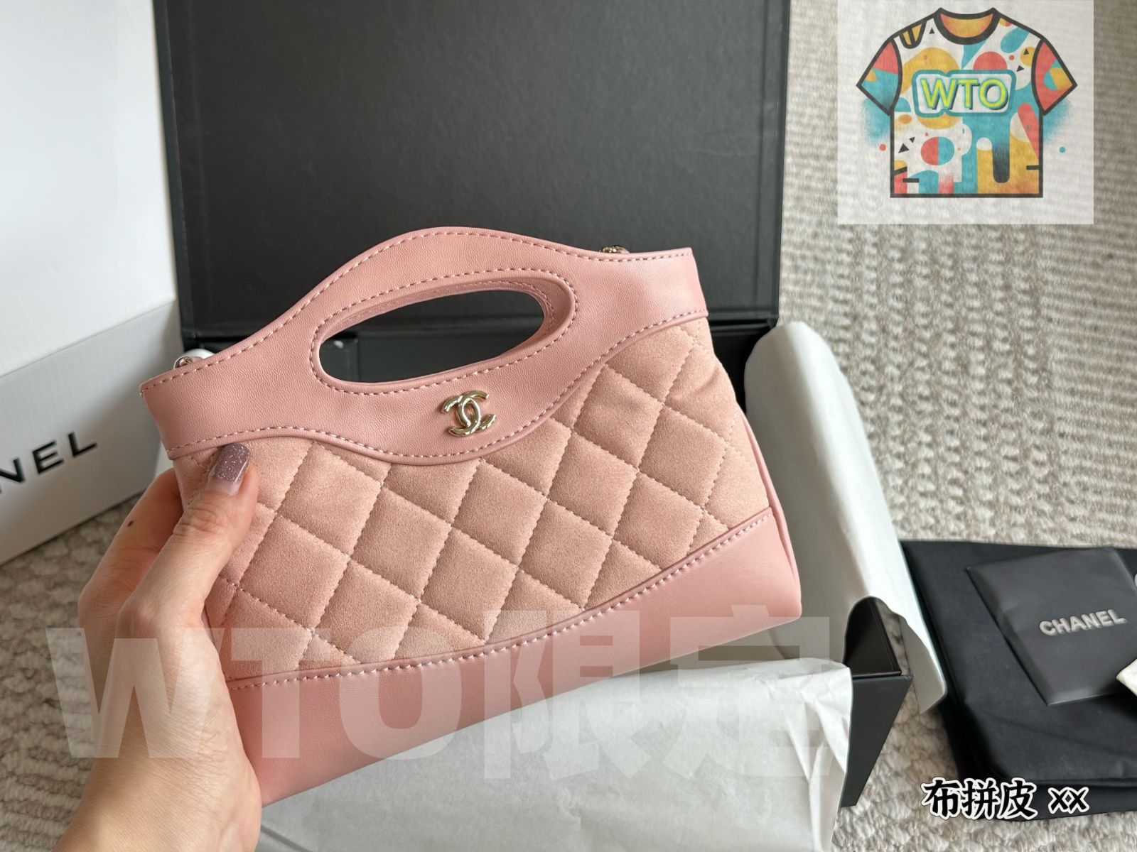 WTO通販 Chanel 23 A Mini 31 Bag .5 cm-WTO輸入-NWQ 19