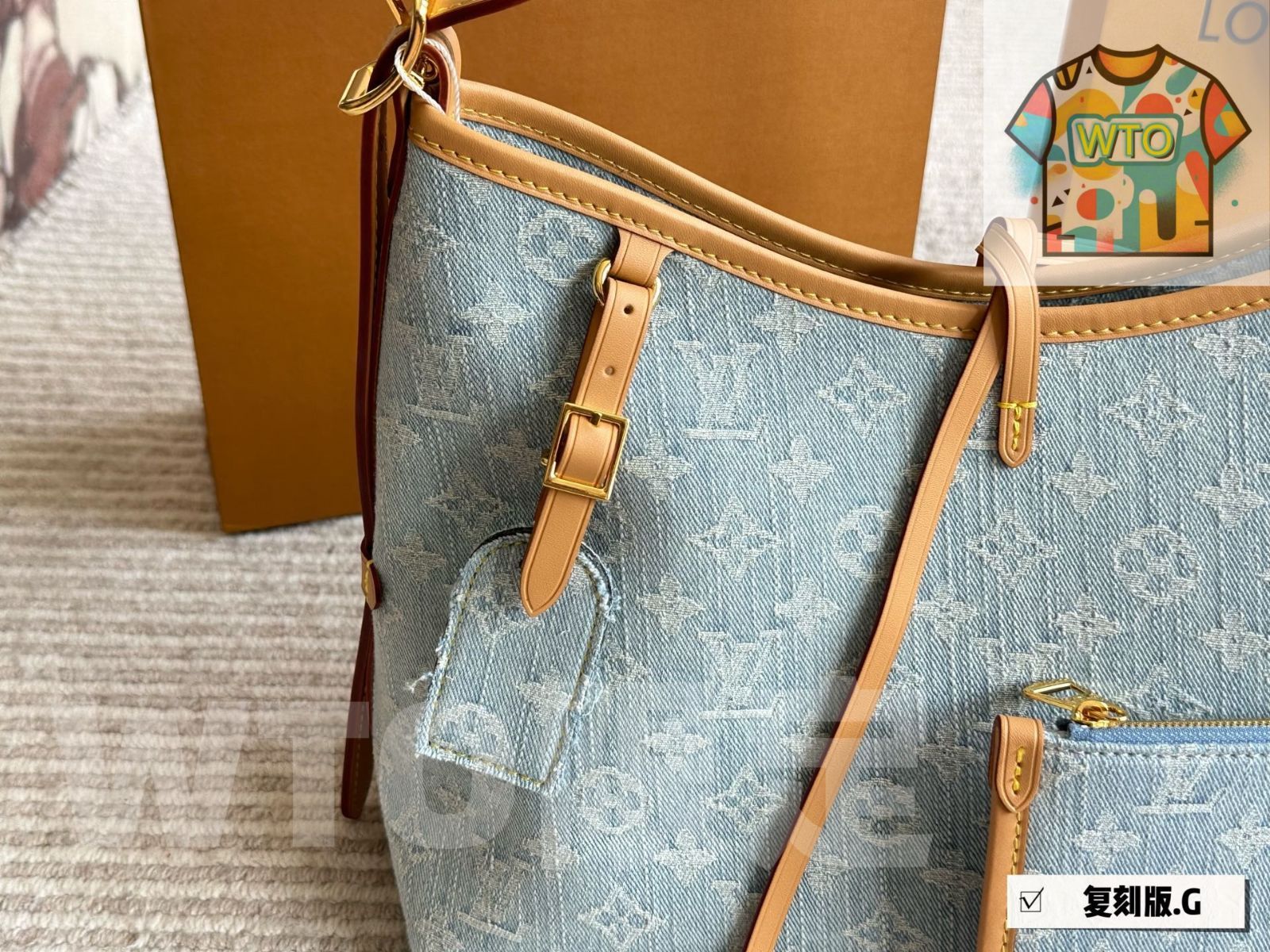 キャリーオール