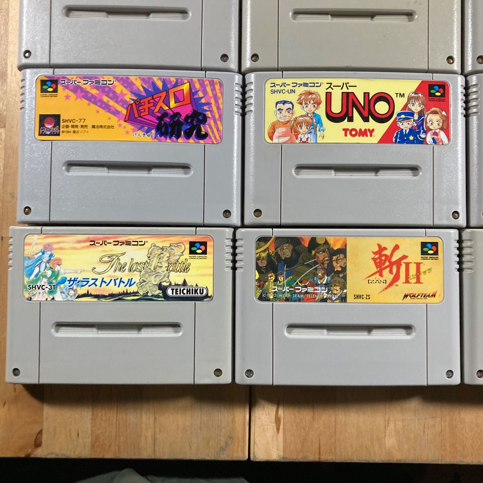 スーファミ ソフト まとめ売り 18本セット - メルカリ