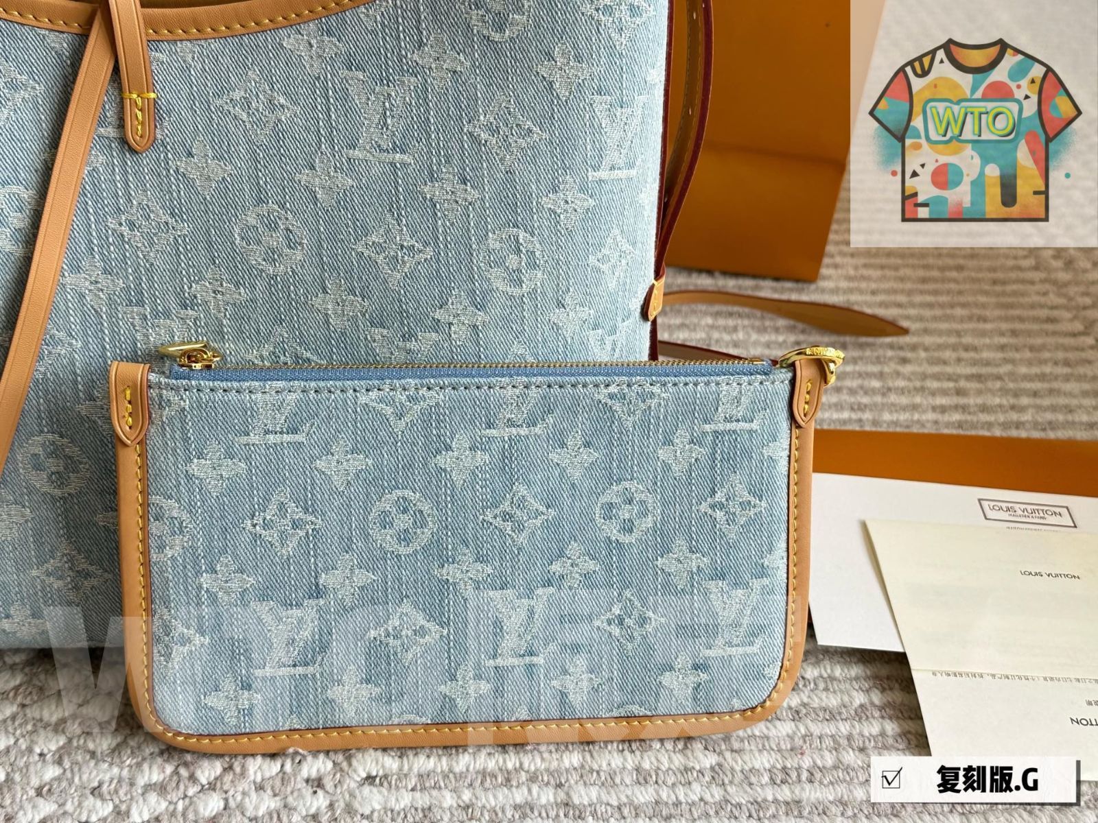 WTO通販 LV 24 Limited Denim Carryall Medium ルイヴィトン 24 年 デニム キャリーオール ミディアム-WTO輸入-RVZ31