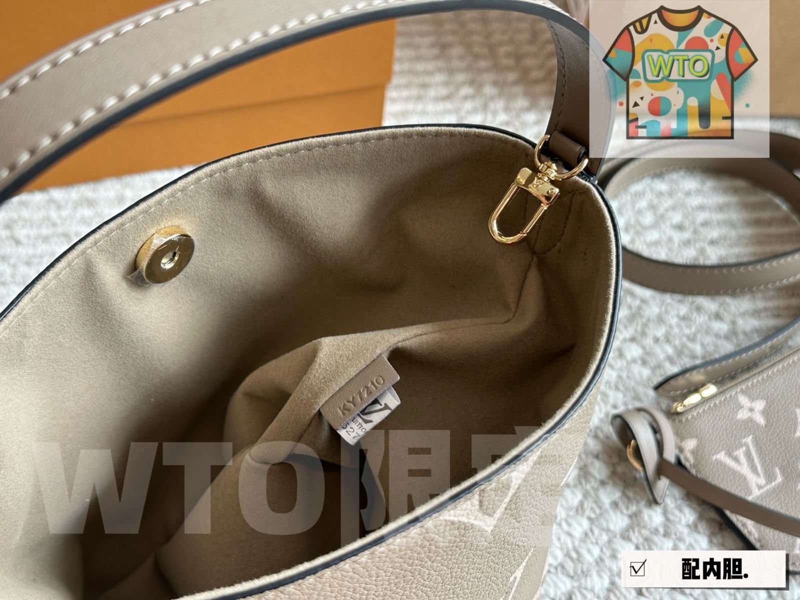 ウォーターバケットバッグ -WTO輸入-EWR