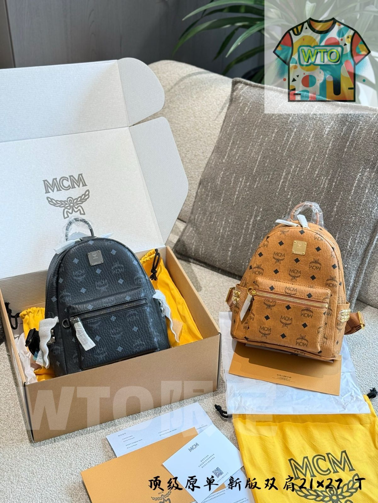 WTO通販 MCM デュアルショルダーバッグ 21×27cm-WTO輸入-ALI72