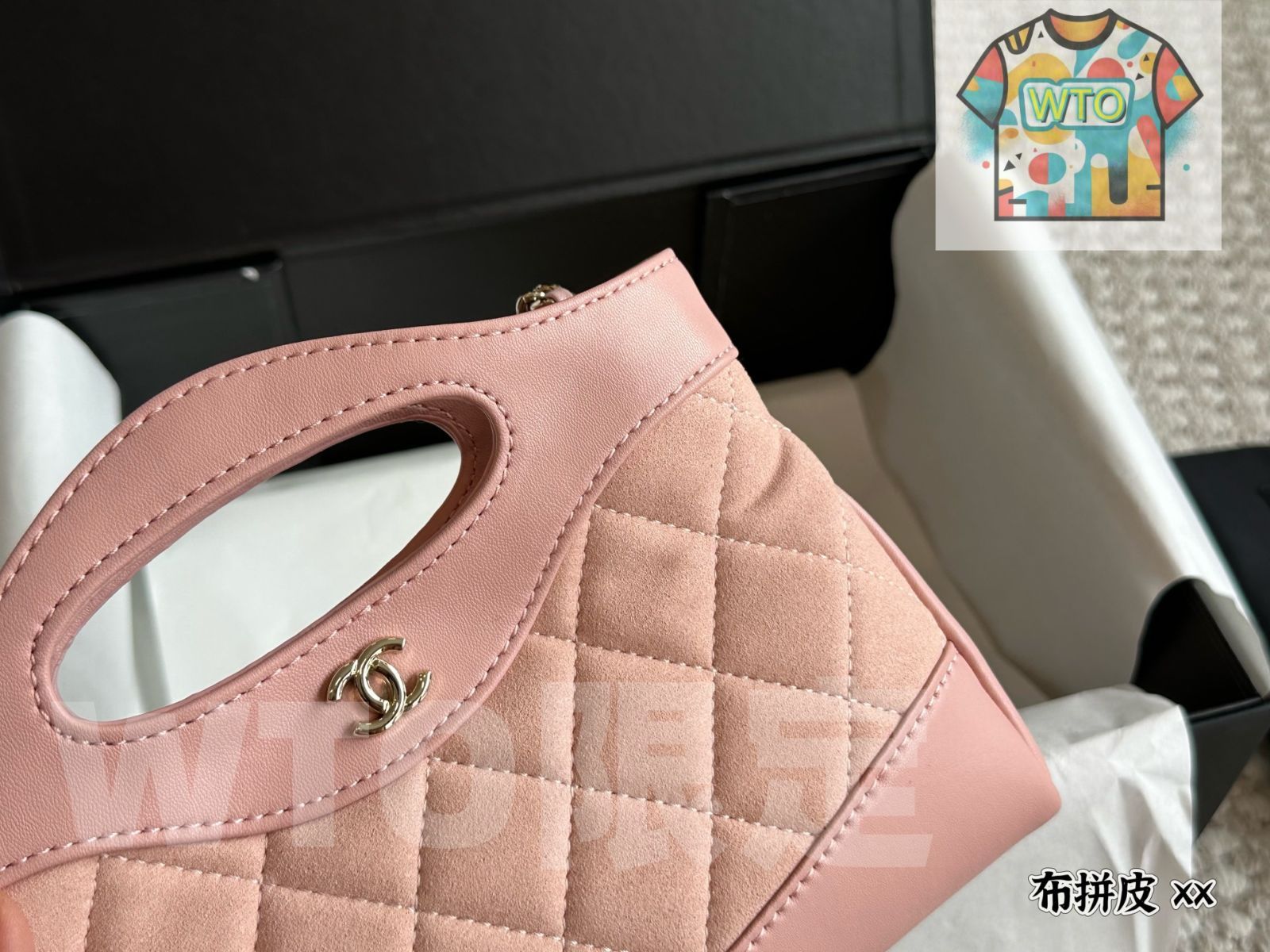 WTO通販 Chanel 23A Mini 31 Bag 22×14.5cm-WTO輸入-NWQ19