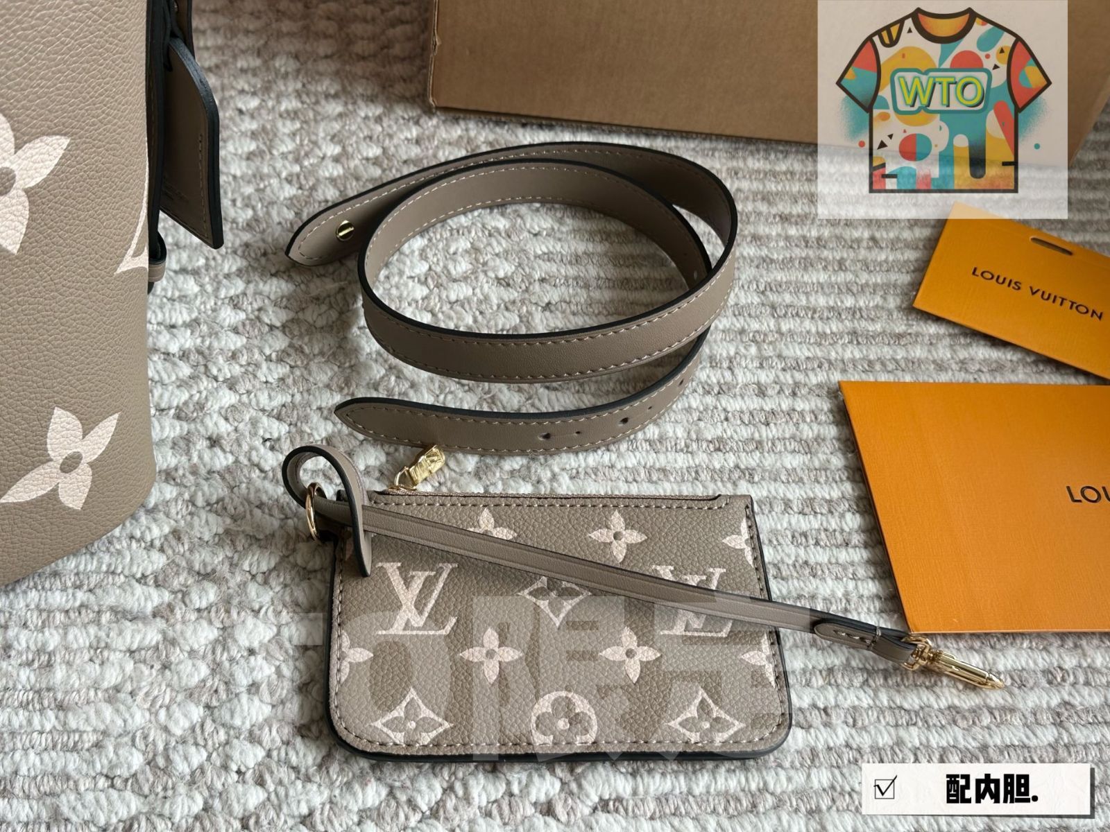  WTO通販 Louis Vuitton ALL IN BB ウォーターバケットバッグ -WTO輸入-EWR 32 ショルダーバッグ ショルダーバッグ