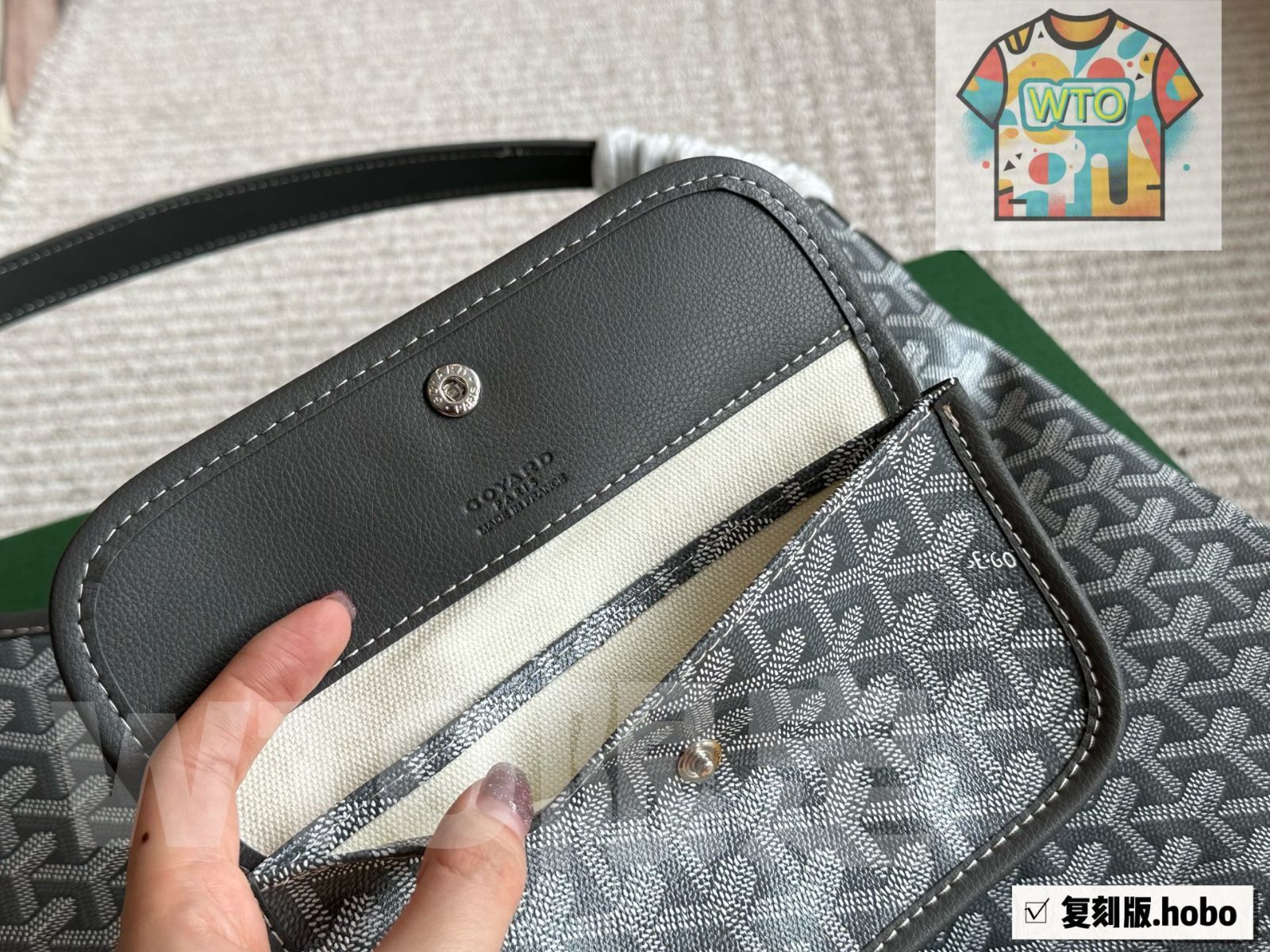 ゴヤード ミニホボ