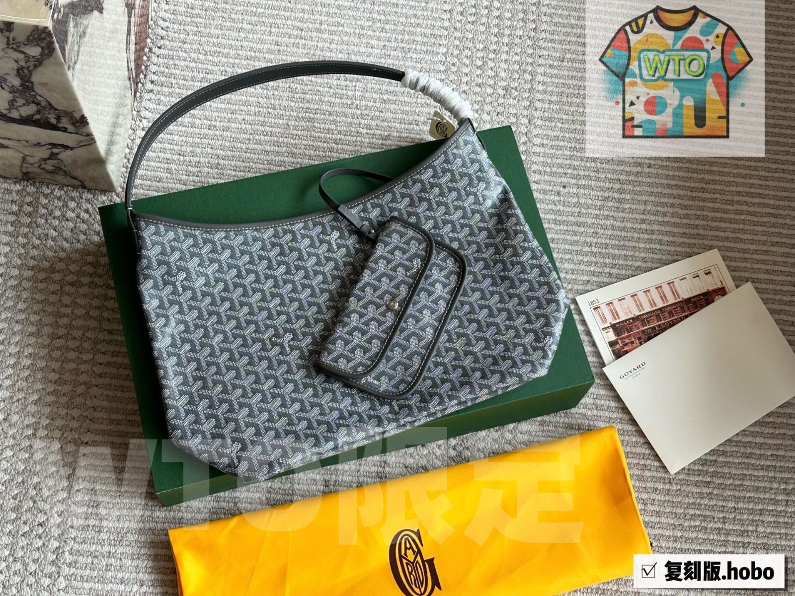 WTO通販 Goyard New Hobo Underarm Bag 45×28cm ゴヤード ミニホボ アンダーアームバッグ 45×28cm-WTO輸入-PPR78
