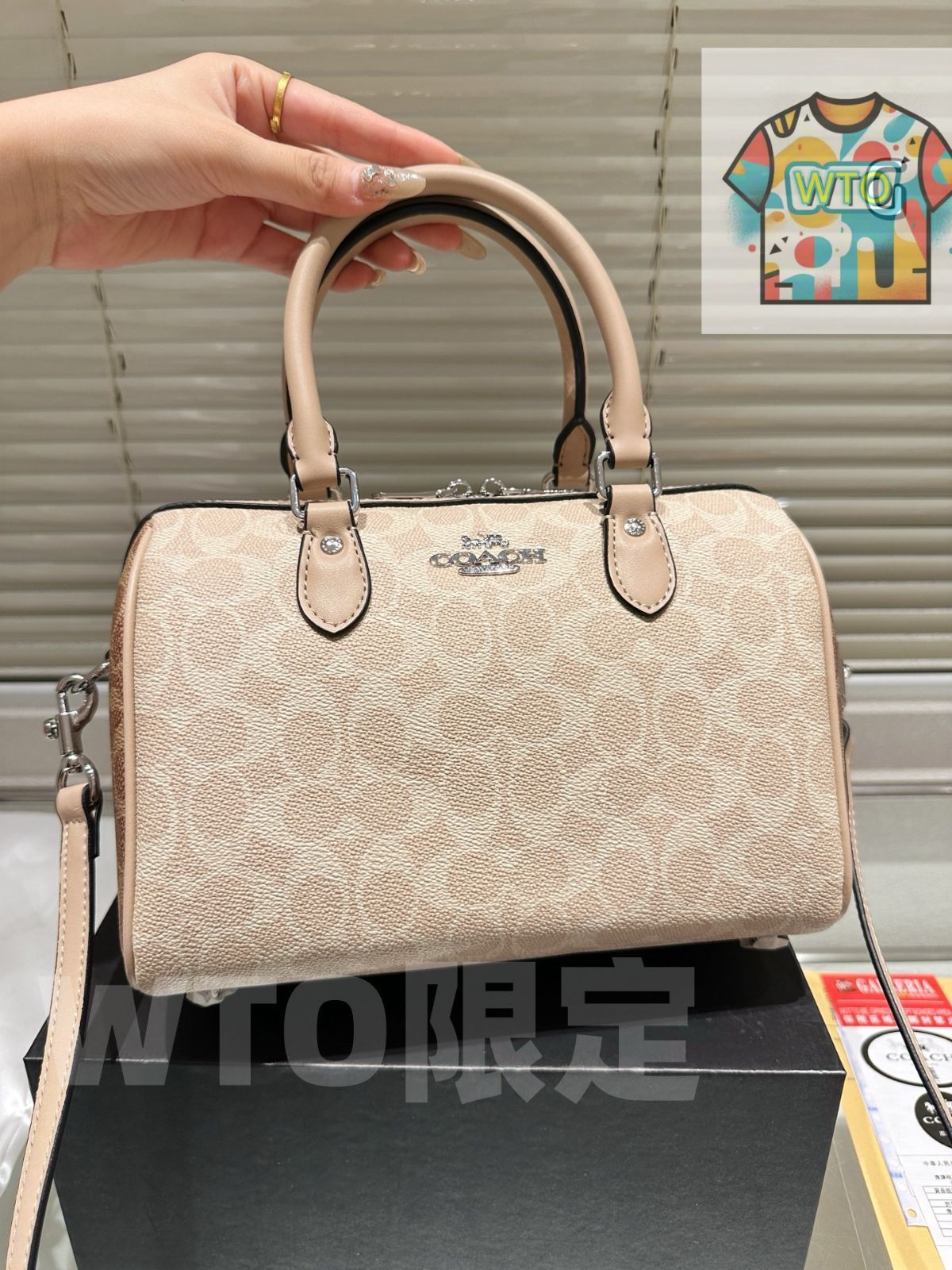 クラシックでスタイリッシュ 汎用性高い