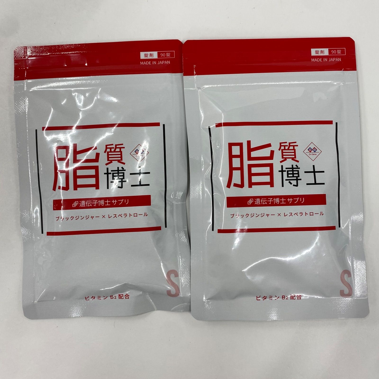 脂質博士 遺伝子博士サプリ 遺伝子博士 / ダイエットサプリ 脂質博士 30日分の公式商品情報｜美容